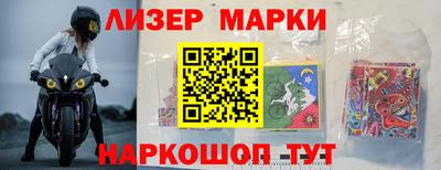 СК Бузулук
