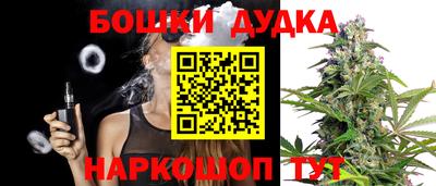 СК Бузулук