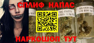 СК Бузулук