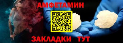 СК Бузулук