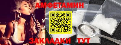 СК Бузулук