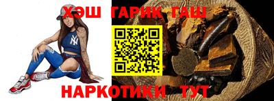 СК Бузулук