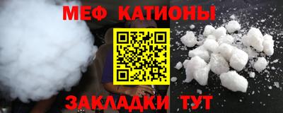 СК Бузулук