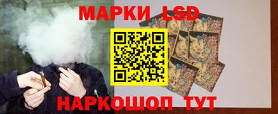 СК Бузулук